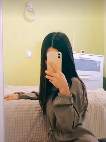 Евгения